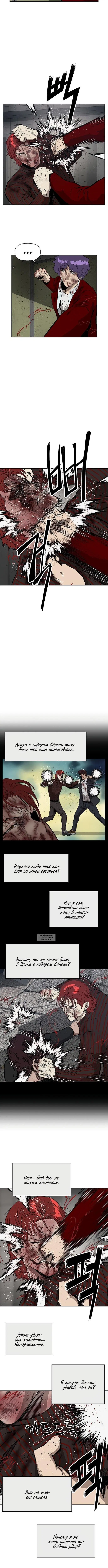 Page 1.001