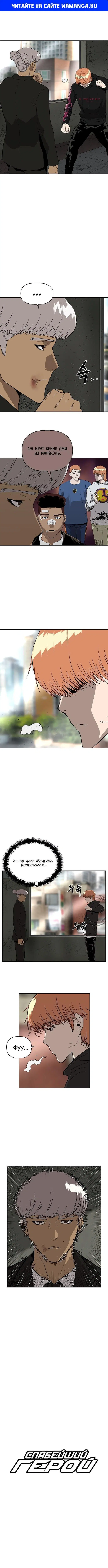 Page 1.000