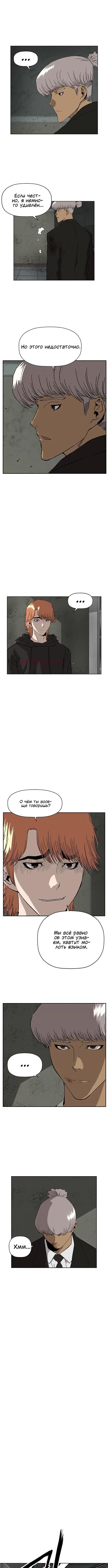 Page 1.002