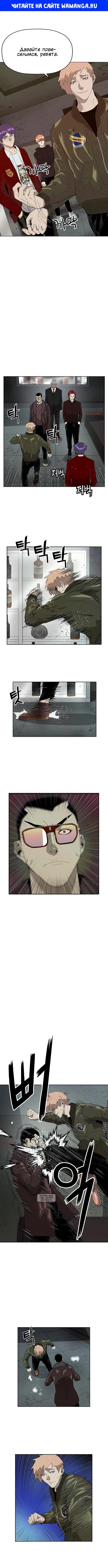 Page 1.000