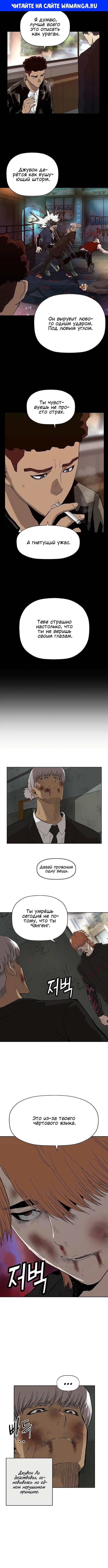 Page 1.000