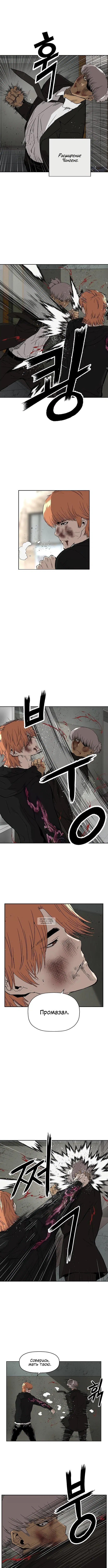 Page 1.001