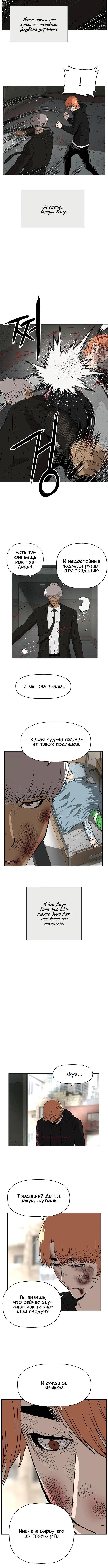 Page 1.002