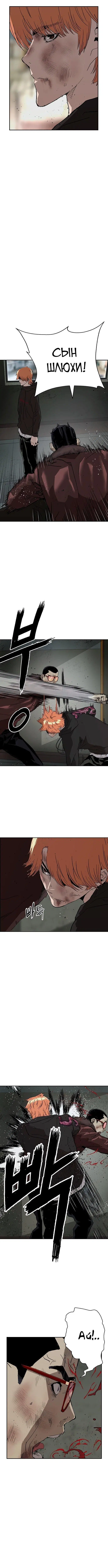 Page 1.002