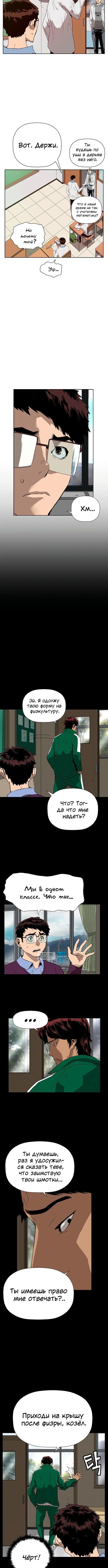Page 1.001