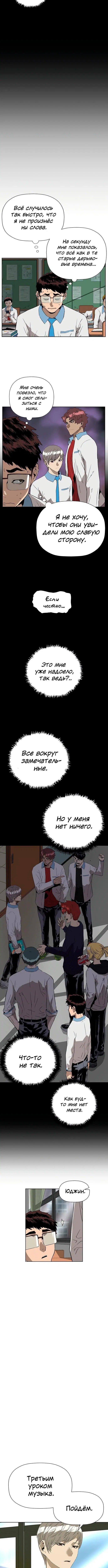 Page 1.002