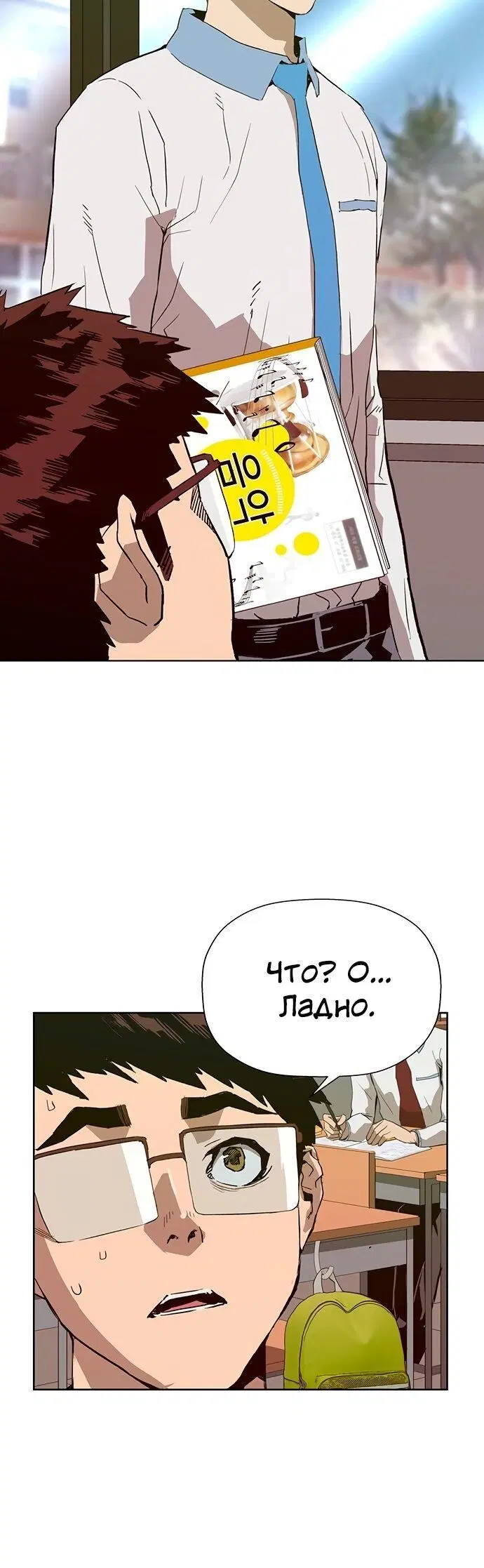 Page 1.003