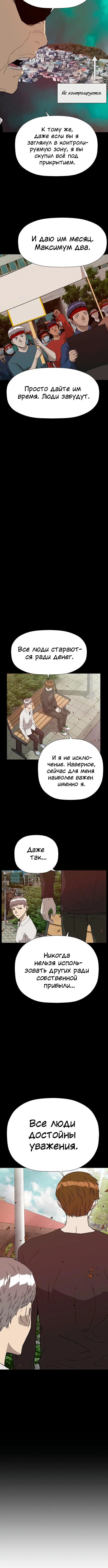 Page 1.002