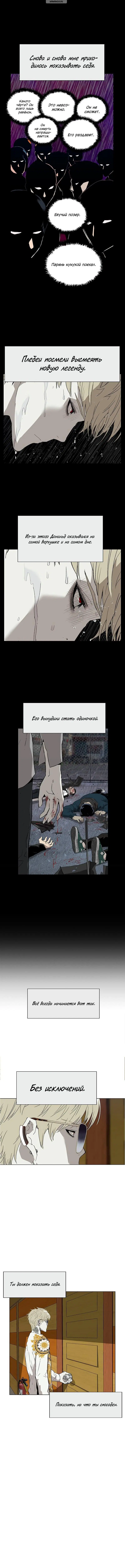 Page 1.001