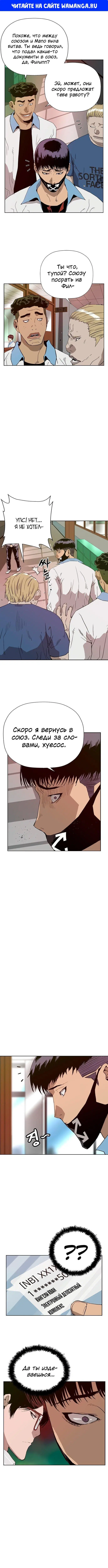 Page 1.000