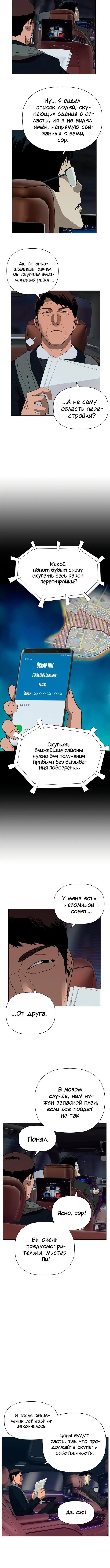Page 1.002