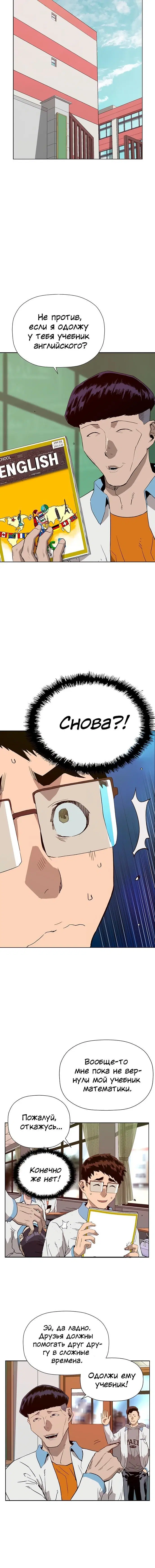 Page 1.001