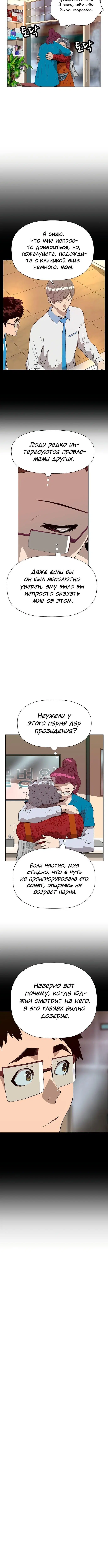 Page 1.001