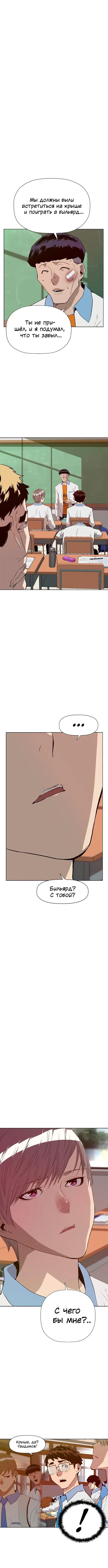 Page 1.002