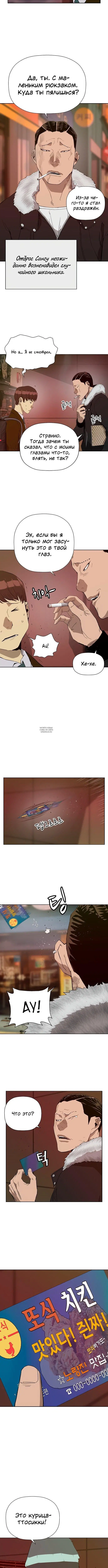 Page 1.001
