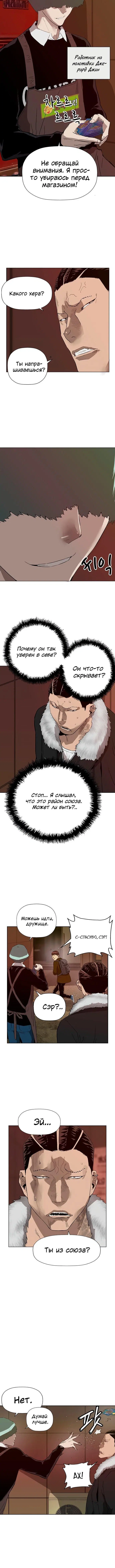 Page 1.002