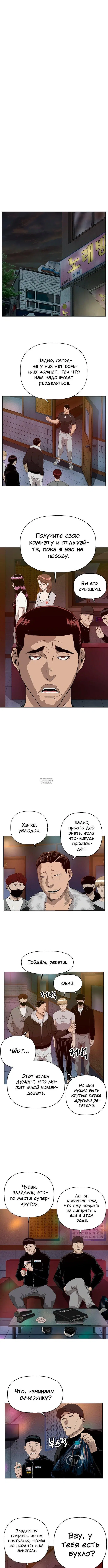 Page 1.001