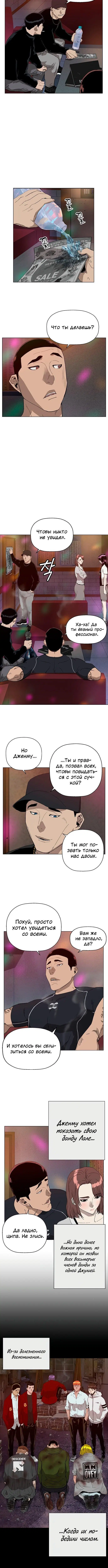 Page 1.002