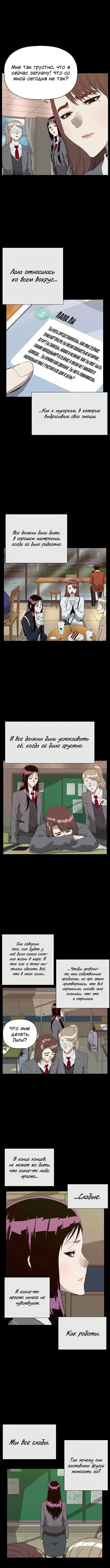Page 1.002