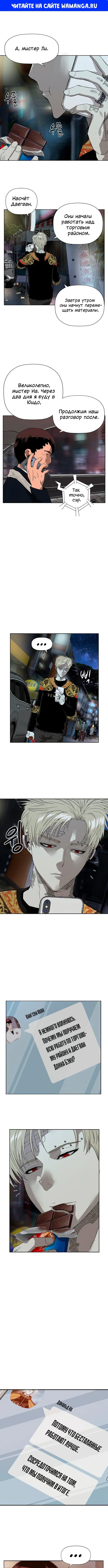Page 1.000