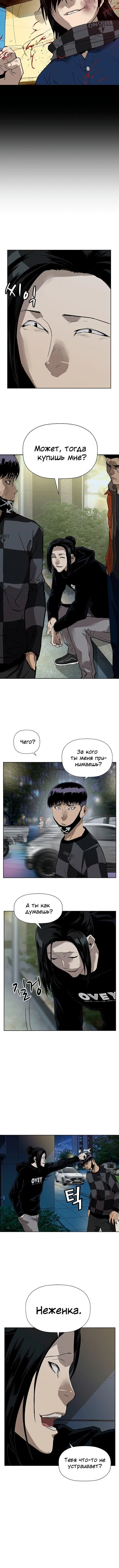 Page 1.002