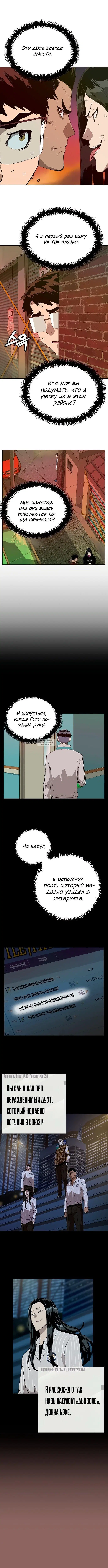 Page 1.001