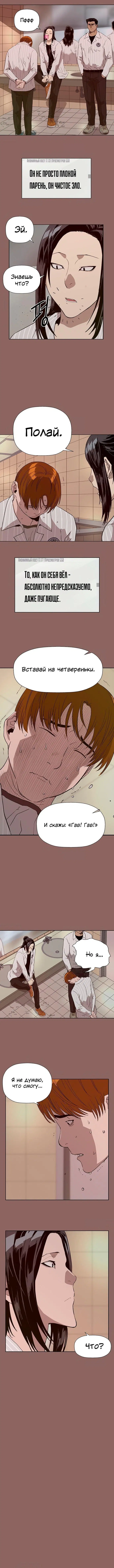 Page 1.002