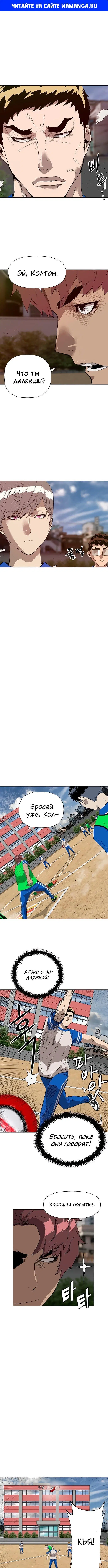 Page 1.000