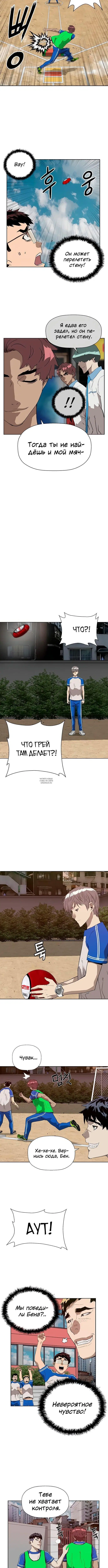 Page 1.001