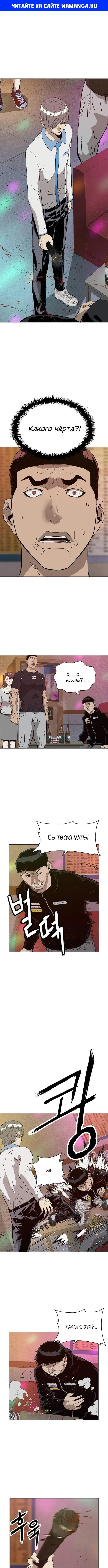 Page 1.000