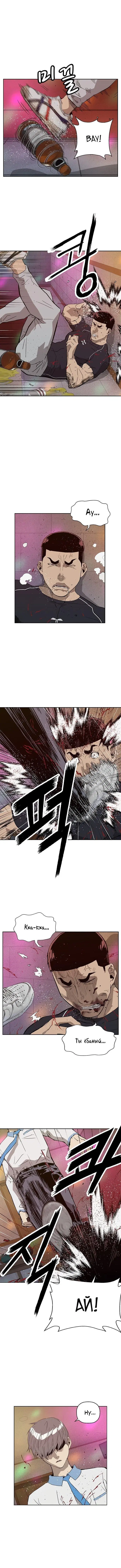 Page 1.002