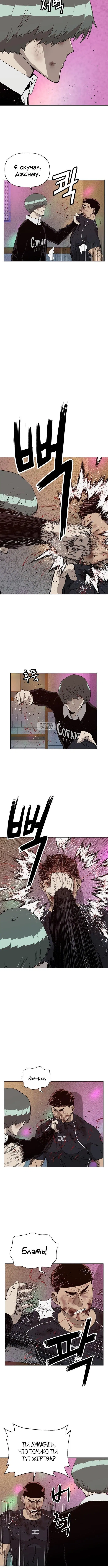 Page 1.001
