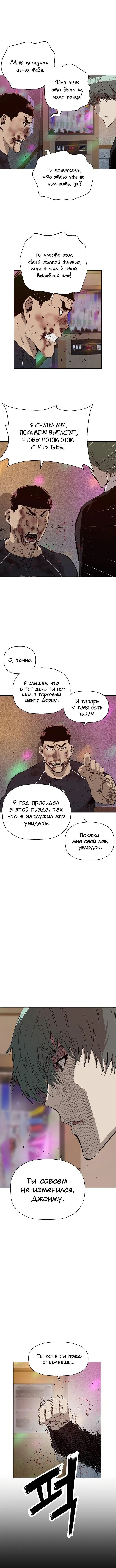 Page 1.002