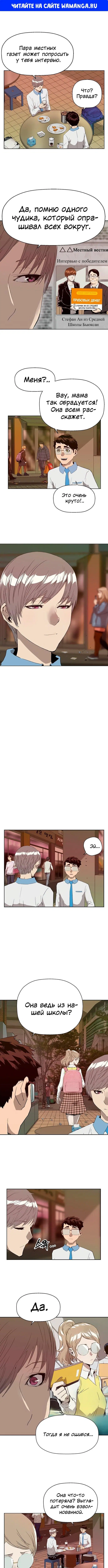 Page 1.000