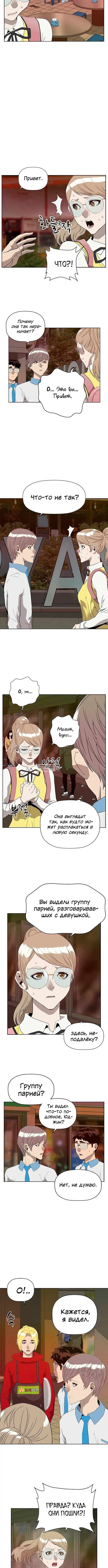 Page 1.001