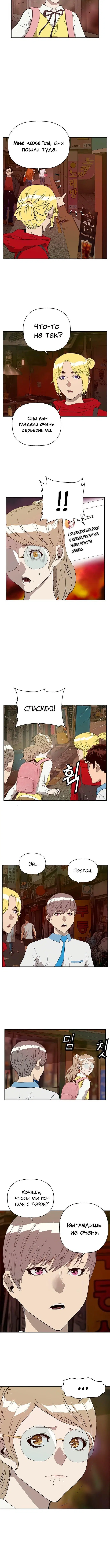 Page 1.002