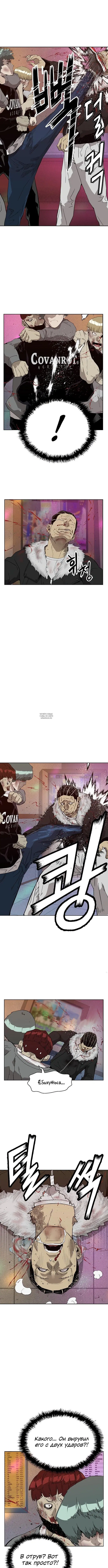 Page 1.001