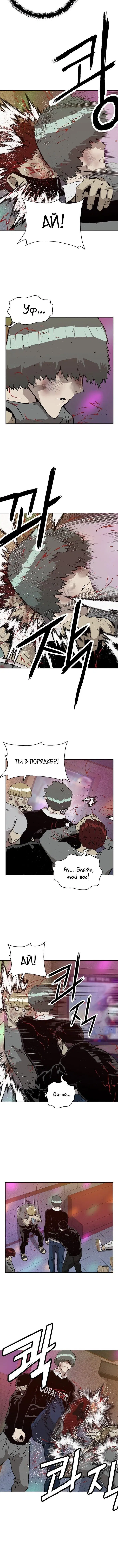 Page 1.002