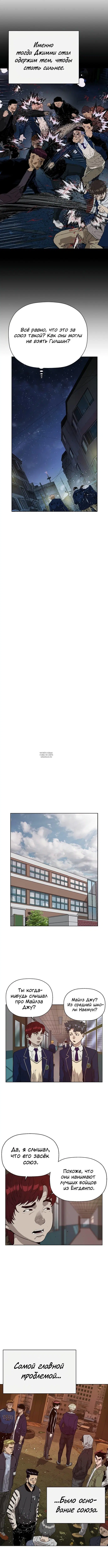Page 1.001