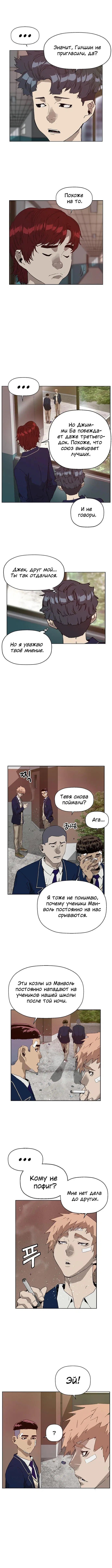Page 1.002
