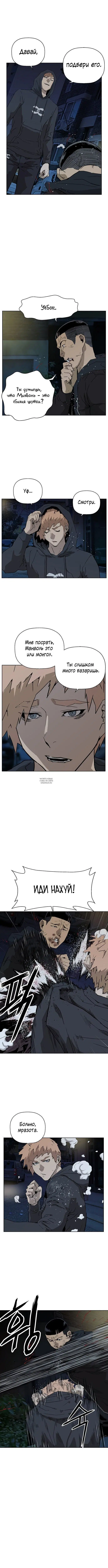 Page 1.001