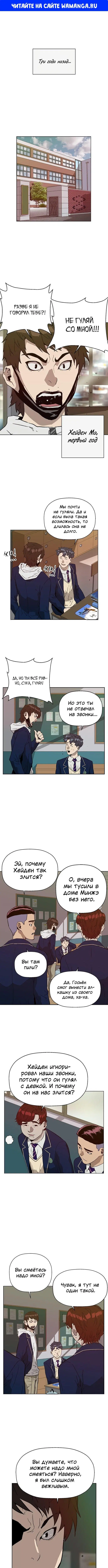Page 1.000