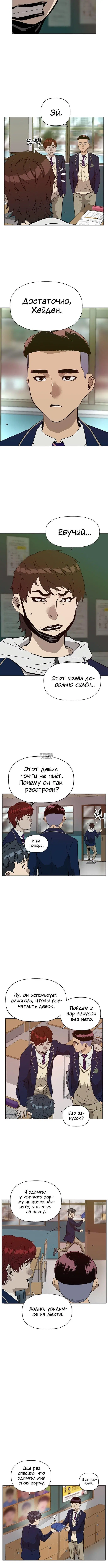 Page 1.001