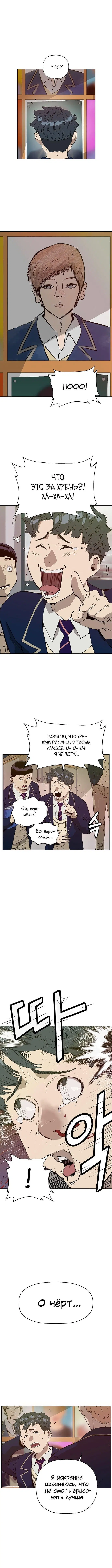 Page 1.002
