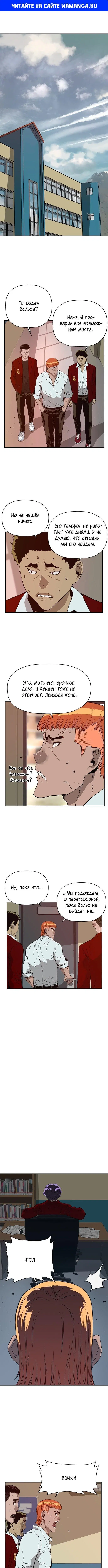 Page 1.000