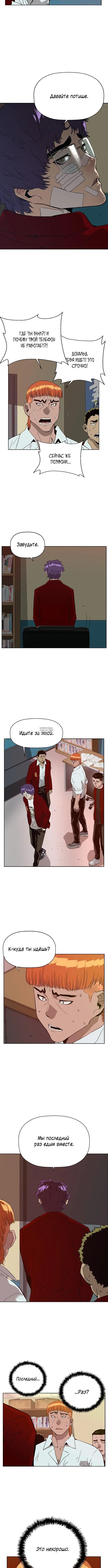 Page 1.001
