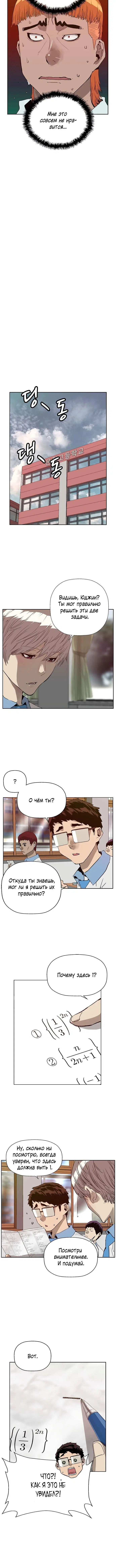Page 1.002