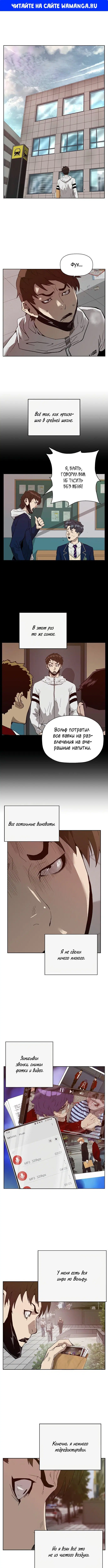 Page 1.000