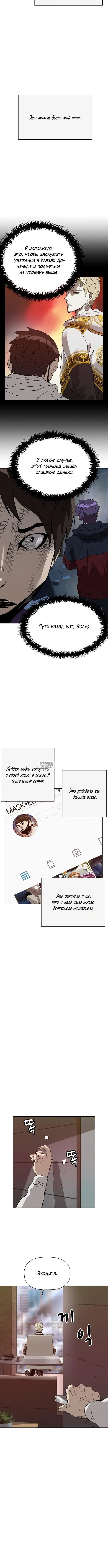 Page 1.001