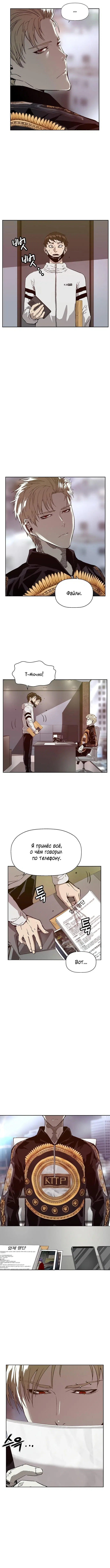 Page 1.002
